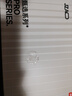 京东京造【世界杯体彩好运内裤】2026新款男士内裤纯棉短裤夏季10A抗菌3XL 实拍图