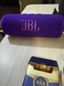 JBL FLIP7 音乐万花筒七代 蓝牙音箱 户外音响 AI音效增强 赛道扬声器 iphone17pro适用 罗兰紫 实拍图