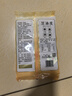 富昌 豆油皮300g 黄豆制品 腐竹皮 油豆皮 实拍图