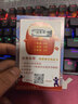 雷柏（Rapoo）V500PRO 有线背光机械键盘 104键全尺寸游戏电竞笔记本电脑多媒体办公吃鸡全键无冲键盘 黑轴 实拍图