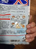 龙王恨鱼饵蓝鲫X5青春版腥香饵江河黑坑野钓鲫鲤草鳊鱼通杀综合钓鱼饵料 蓝鲫X5-腥香(300g/1包) 实拍图