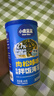 小鹿蓝蓝DHA鳕鱼肉松拌饭海苔碎40g儿童零食宝宝营养调味下饭佐餐寿司材料 实拍图