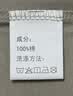 【京东直采】200g纯棉t恤男女短袖26新款纯棉打底衫内搭t恤 海鸥灰（短袖） XL （125-140斤） 实拍图