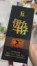 伊力特 52度伊力王（蓝王） 浓香型高度纯粮白酒名酒新疆特产 52度 500mL 2瓶 礼盒款 实拍图