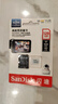 闪迪（SanDisk）128GB TF（MicroSD）4K内存卡 行车记录仪 监控摄像头专用 循环录制10,000小时 高耐用存储卡 实拍图