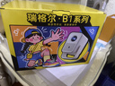Rigal（瑞格尔）B1Air【290CVIA】真高亮云台投影仪家用超高清卧室手机投影机便携智能家庭影院电动对焦 实拍图