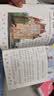 神探猫破案冒险集全套6册谁绑架了主厨正版图书 7-10-12岁儿童侦探推理小说故事书彩图注音版逻辑思维训练漫画书经典文学作品儿童故事  实拍图