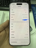 Apple/苹果【需签收激活】iPhone 16 Pro 128GB 白色钛金属 支持移动联通电信5G 双卡双待手机 国补 实拍图