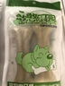 憨憨乐园狗狗磨牙棒幼犬专用耐咬狗骨头小中大型犬补钙洁齿宠物零食 实拍图