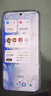 OPPO Find X9 16GB+512GB 霜白 4K超清实况照片 天玑9500 拍照旗舰智能手机 国家补贴 旅拍神器 5G 实拍图