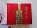 泸州老窖特曲 老字号第十代 浓香型白酒 52度500ml*2 传承礼盒 送礼含酒具 实拍图