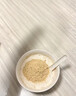玉滋堂富硒小麦胚芽高锌金黄无加蔗糖原味即食燕麦片胚芽粉养生茶1kg 实拍图