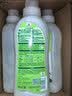 Frosch羊毛真丝洁净洗衣液750ml *3 羽绒服清洗 蓬松柔软 德国原装进口 实拍图