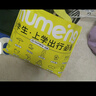 牧萌（moremerry）儿童雨衣男女童学生上学带书包位雨披 维尔兔 4XL  实拍图