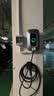 公牛（BULL）充电桩新能源电动汽车充电器家用7kw11kw21kw适配特斯拉问界m7m8m9理想小米极氪小鹏大众埃安通用 【新国标-5年超长质保】7KW乐享智联4G版 【包30米安装】 实拍图