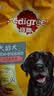 宝路狗粮老年犬狗粮 牛肉味1.8kg全犬种通用老年犬狗粮全价粮  实拍图