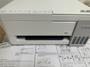 爱普生（EPSON）【6代新品】L3351墨仓式彩色打印机 微信打印/无线连接 家用AI学习打印机（打印、复印、扫描） 实拍图