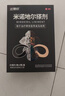 [达霏欣]米诺地尔搽剂 5%*60ml 3瓶装 男女脱发秃发斑秃掉发拯救发际线生发液酊防脱密发 疗程装，咨询领券 实拍图