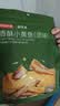 京东京造香酥小黄鱼100g 即食下酒海鲜黄鱼酥小鱼干鱼仔高蛋白零食 实拍图