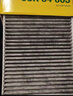 曼牌滤清器（MANNFILTER）空调滤清器空调滤芯CU24009马自达6阿特兹CX-4/CX-5红旗HS5/E-QM5 实拍图
