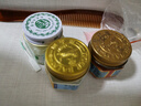 虎标万金油红色樟薄玉香软膏19.4克/盒*2盒装新加坡进口虎牌行气通络温经止痛肩颈酸痛肌肉劳损拉伤扭伤月经腹痛缓解疼痛蚊虫叮咬 实拍图