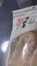 燕之坊有机雪花银耳80g 糯耳白木耳莲子羹干货材料出胶快无硫 实拍图