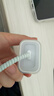 Apple/苹果 20W type-c充电器 苹果usb-c充电器原装手机快充头 旗舰店苹果iPhone 17 Pro Max充电器 实拍图
