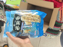 旺旺 夹心米果卷 海苔味 180g 零食 膨化食品 饼干糕点 实拍图
