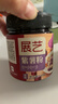 展艺红曲米粉20g*6 古田卤味蒸肉卤肉灌香肠专用上色原料食用天然色素 实拍图