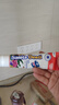 sanita-denti韩国进口莎卡儿童牙膏75g 羟基磷灰石小学生换牙含氟防蛀清洁6-12 实拍图