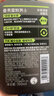 曼秀雷敦男士【吴磊推荐】洗面奶早晚洁面组合150ml*2冰爽控油抗痘洁面 实拍图