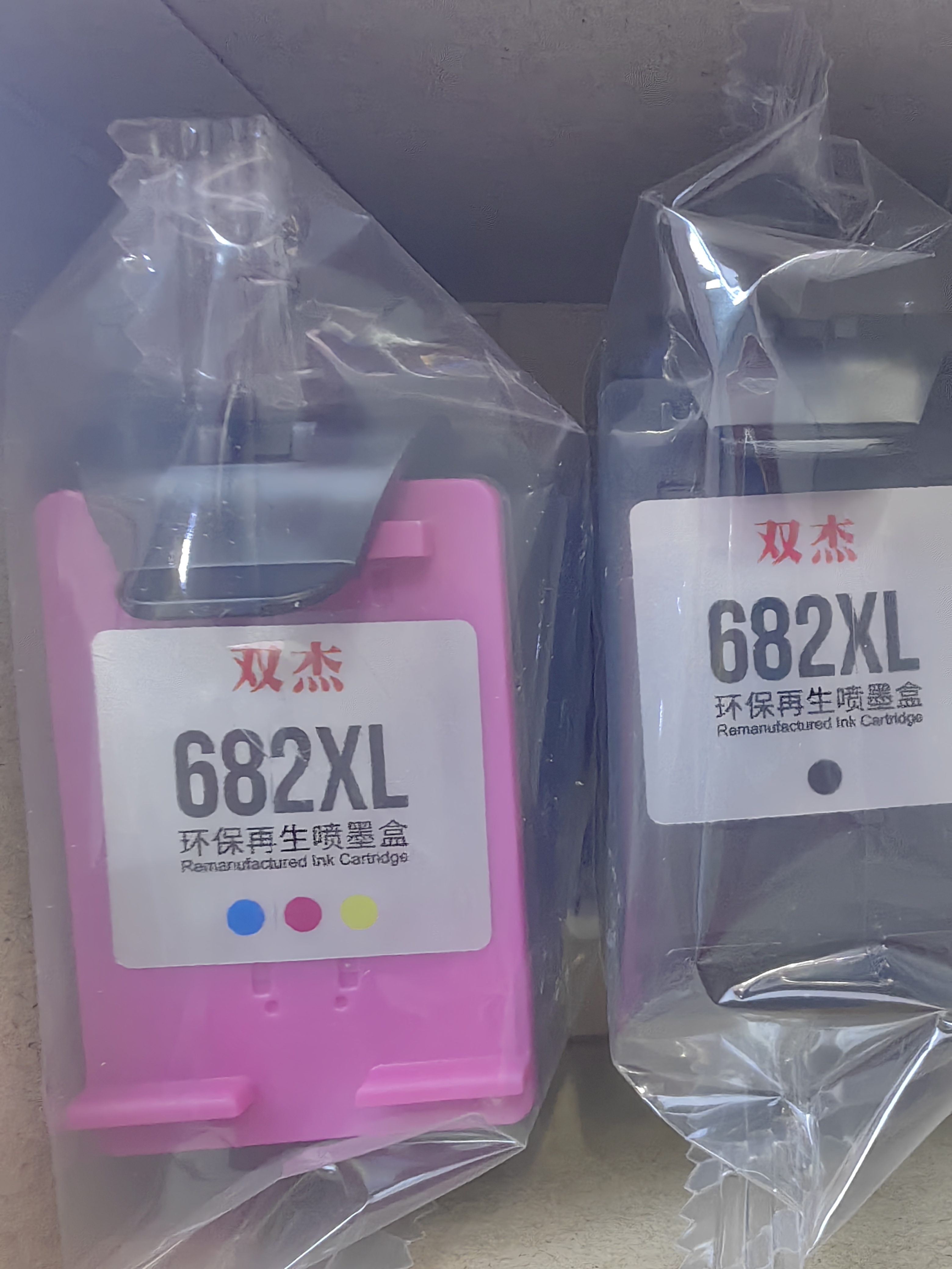 双杰682墨盒适用惠普1200打印机墨盒 dj2775 2776 6400 1216 6478 6078 2775 2779 4175墨水 682墨盒 可加墨 实拍图