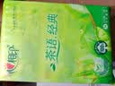 心相印茶语经典抽纸152抽大包M码家用茶香软抽面巾纸餐巾纸巾实惠家庭装 3层 152抽*18包 实拍图