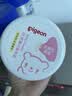 贝亲（Pigeon）(Pigeon) 婴儿爽身粉 芦荟精华 含粉扑 140g HA10 实拍图