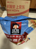 桂格（QUAKER）即食燕麦片1000克袋装 营养早餐 膳食纤维 零添加白砂糖 实拍图
