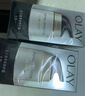 玉兰油（OLAY） 面霜女多效霜补水保湿抗皱紧致滋润淡纹面部护肤品男素颜润肤霜 多效面霜50g*2【店长推荐】 实拍图