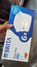 碧然德（BRITA） 家用滤水壶 净水壶滤芯 Maxtra 多效滤芯 6枚装 实拍图