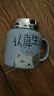几物森林 陶瓷马克杯喝水杯子咖啡杯情侣杯早餐杯茶杯男女 认真生活蓝色 实拍图