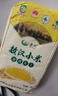 赤川黄小米5斤（内蒙古赤峰小米粥杂粮粥）蒸饭更软糯敖汉原产地 实拍图