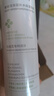 雅丽洁深层保湿喷雾300ml+150ml 肌肤细腻爽肤化妆水晒后补水军训男女 实拍图