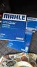 马勒（MAHLE）空气滤清器空气滤空滤LX4213(现代IX25/朗动/K3/K3S/KX3) 实拍图