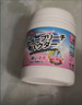 巨奇活氧爆炸盐1100g白衣白鞋漂白彩漂粉校服净去黄去污除菌母婴可用 实拍图