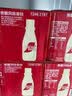 雀巢（Nestle）即饮咖啡 丝滑拿铁焦糖口味 咖啡饮料 268ml*15瓶 实拍图