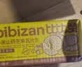 比比赞（BIBIZAN）小米山药芝麻瓦片818g 黑芝麻味 薄脆饼干糕点烘焙办公休闲零食品 实拍图