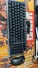 联想（Lenovo）MK9 pro机械键盘红轴无线三模连接键盘+拯救者 M6X S电竞游戏鼠标 无线三模游戏键鼠套装 黑色 实拍图
