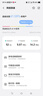 TCL随身wifi三网通用免插卡无线wifi6车载4G路由器随身便携无限制移动联通电信全国通用2026款5GXY15B 【升级充电款】3000毫安大电池 不限速不虚标月享1500G流量 实拍图