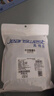 真维斯（Jeanswest）男士内裤冰丝透气夏季薄款大码宽松速干男生平角裤短裤衩裤头4条 实拍图