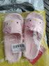 洁丽雅（Grace）HelloKitty拖鞋女士2026新款夏季室内居家防滑厚底可爱凉拖女外穿 凯蒂猫粉 【1.0 经典款｜店长力荐 三丽鸥正版授权】 36-37 【适合35-36码】 实拍图