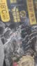鲜京采 特大号福建活冻黑虎虾 净重3斤 30-45只/盒 实拍图