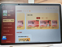 学而思学习机P4焕新款 学习平板 AI学习机 护眼好屏 全年龄段 校内同步课12.1英寸 6+128G 实拍图